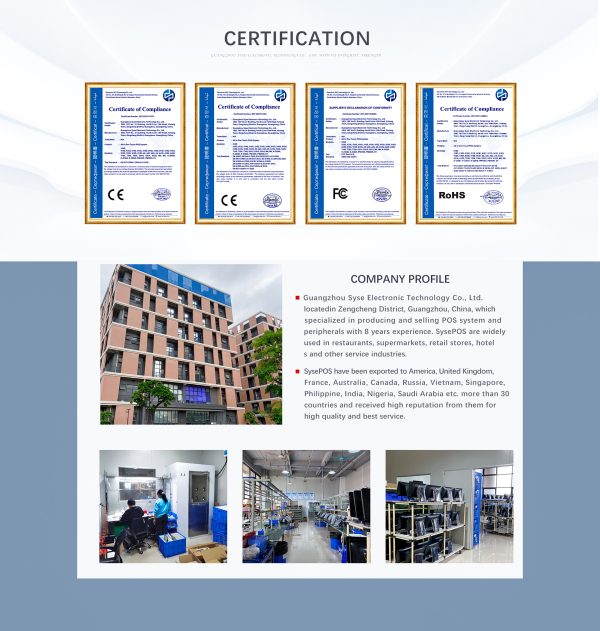 SysePOS T-D6L მახასიათებლები